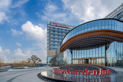 hilton garden inn ordos kangbashi