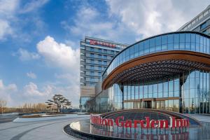 hilton garden inn ordos kangbashi