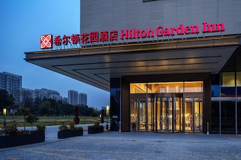 hilton garden inn hefei high tech zone