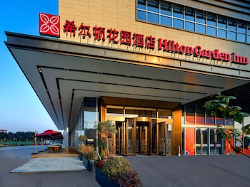 hilton garden inn hefei high tech zone