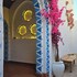 aswan