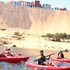aswan