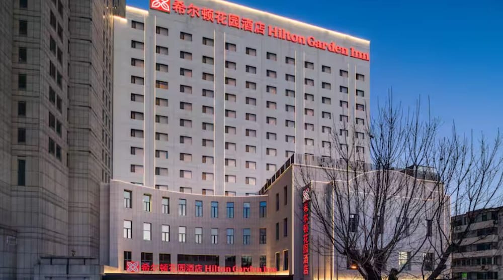 hilton garden inn tianjin five great avenues