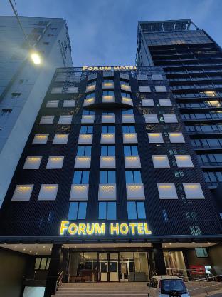 forum hotel penang