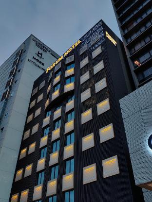 forum hotel penang