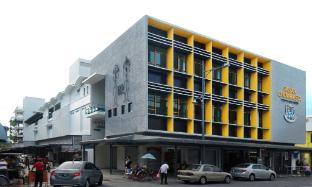 forum hotel penang