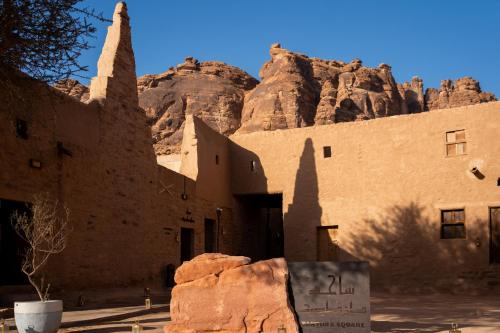 dar tantora the house hotel