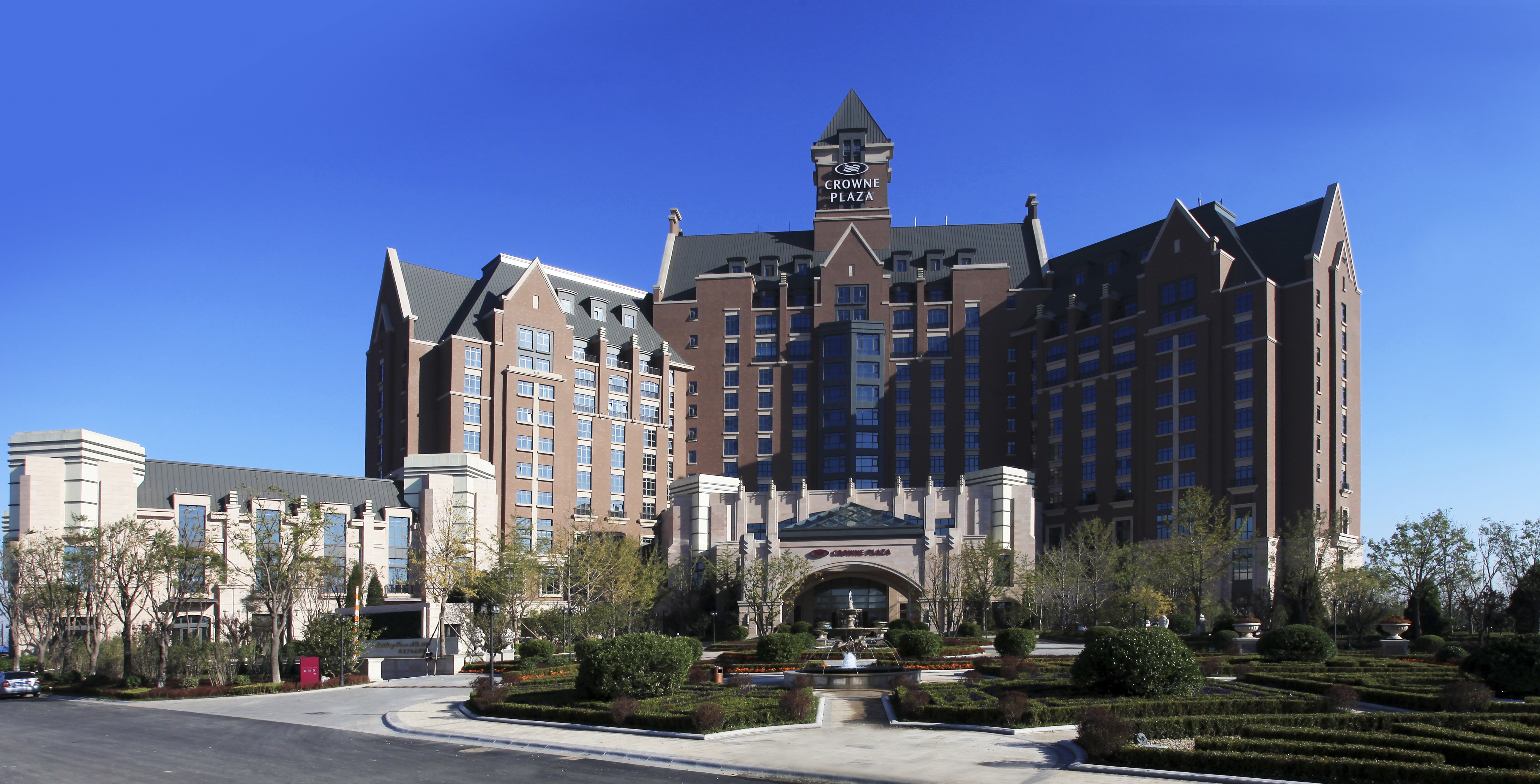 crowne plaza tianjin jinnan by ihg