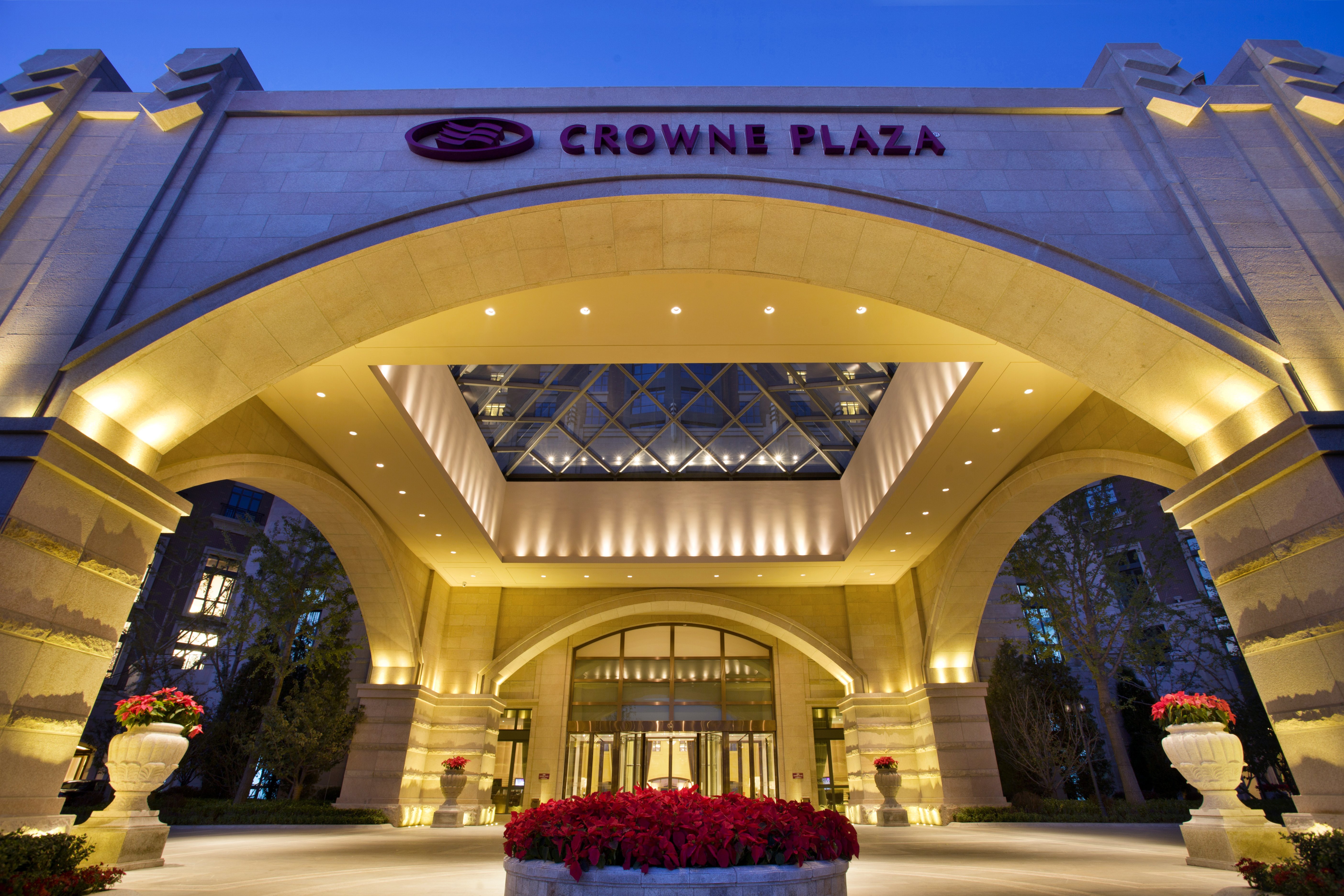 crowne plaza tianjin jinnan by ihg