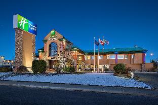 holiday inn express red deer by ihg