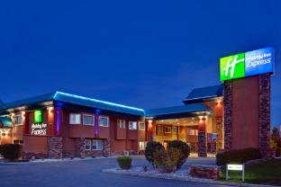 holiday inn express red deer by ihg