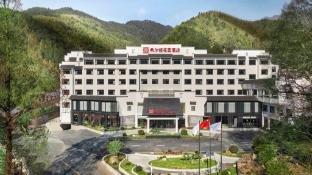hilton garden inn huangshan scenic area south gate