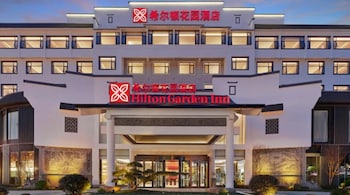 hilton garden inn huangshan scenic area south gate