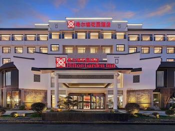 Hilton Garden Inn Huangshan Scenic Area South Gate,,4 star