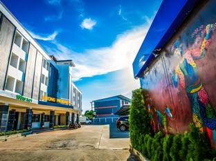 klaang muang hotel rayong