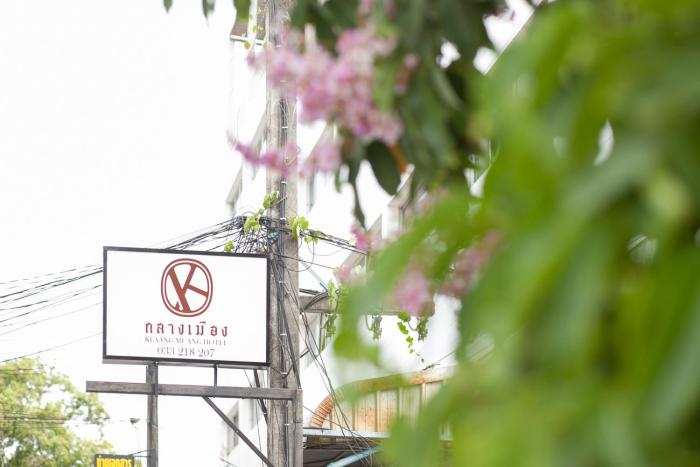 klaang muang hotel rayong