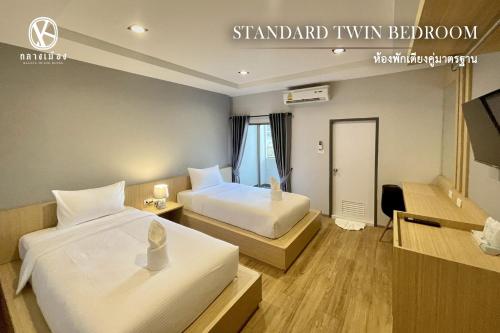 klaang muang hotel rayong