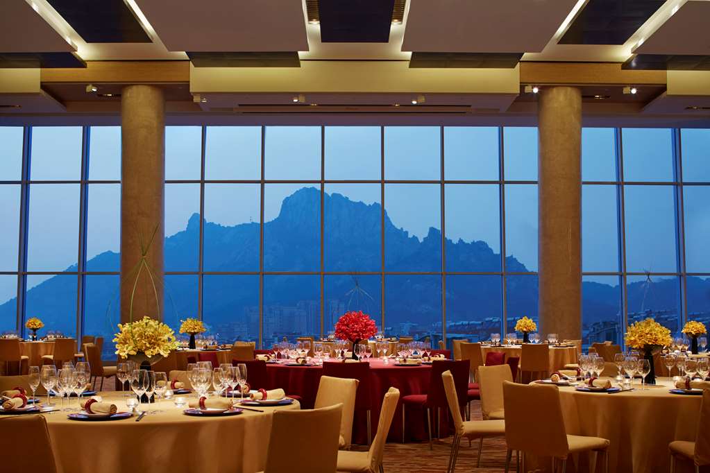 hyatt regency qingdao