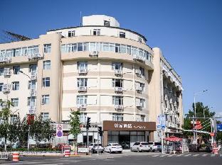 home inn neo tianjin dongli yuejin road wanda plaza