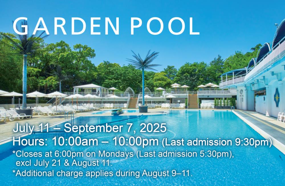 hotel new otani tokyo garden tower