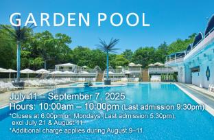 hotel new otani tokyo garden tower