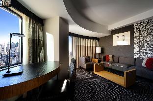 hotel new otani tokyo garden tower