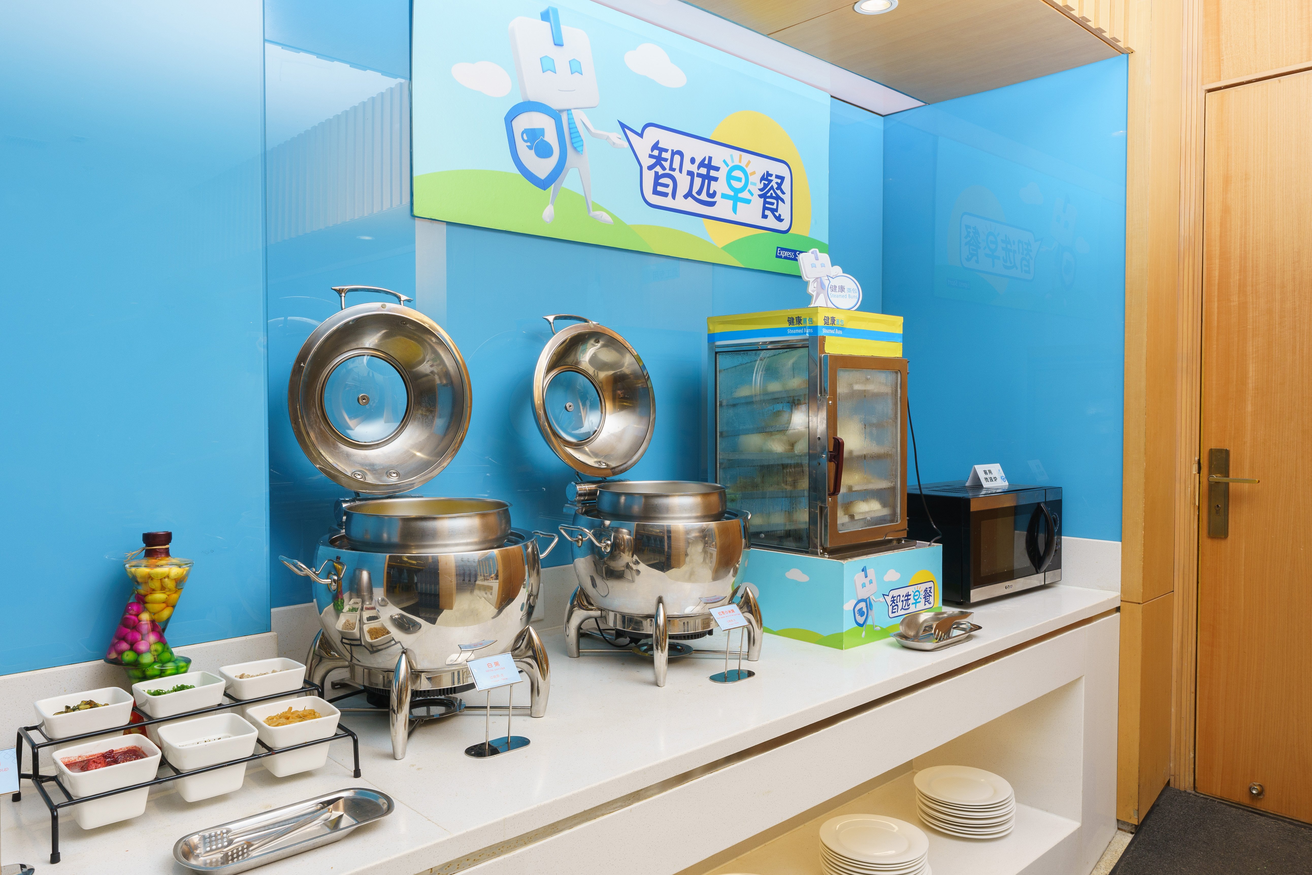 holiday inn express dalian city centre by ihg