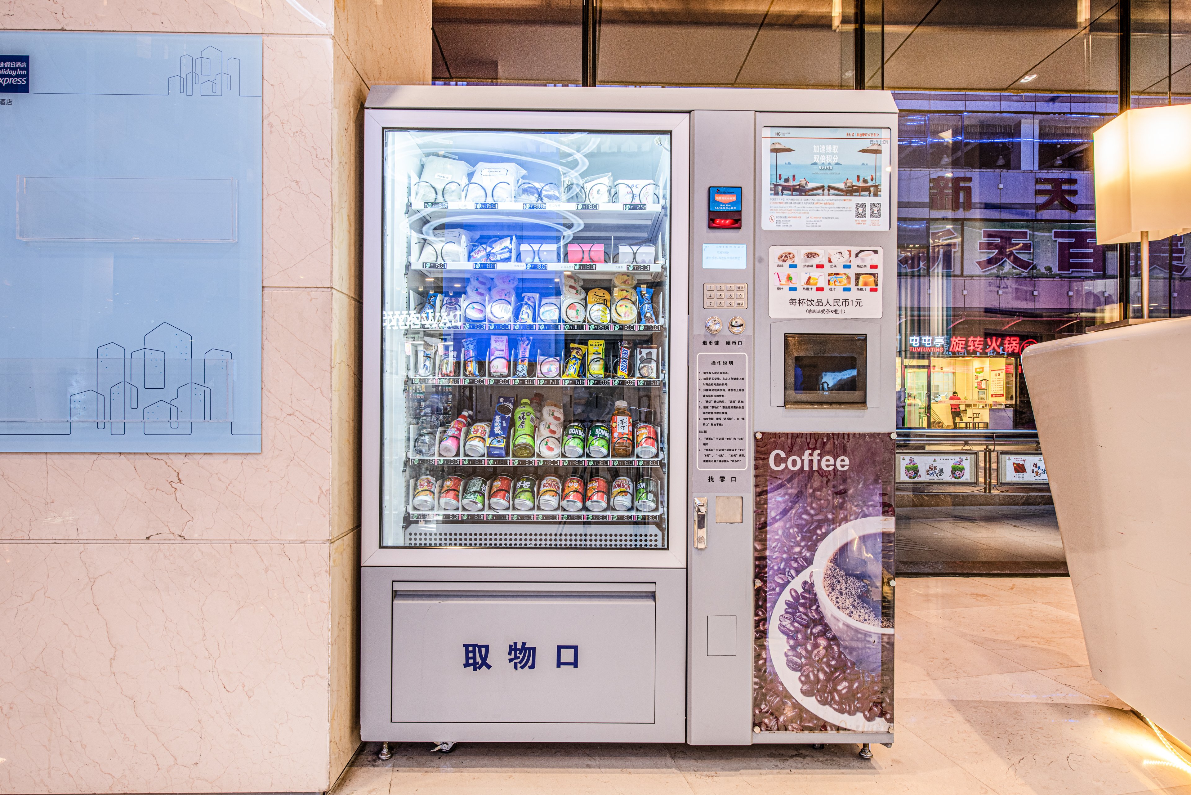 holiday inn express dalian city centre by ihg