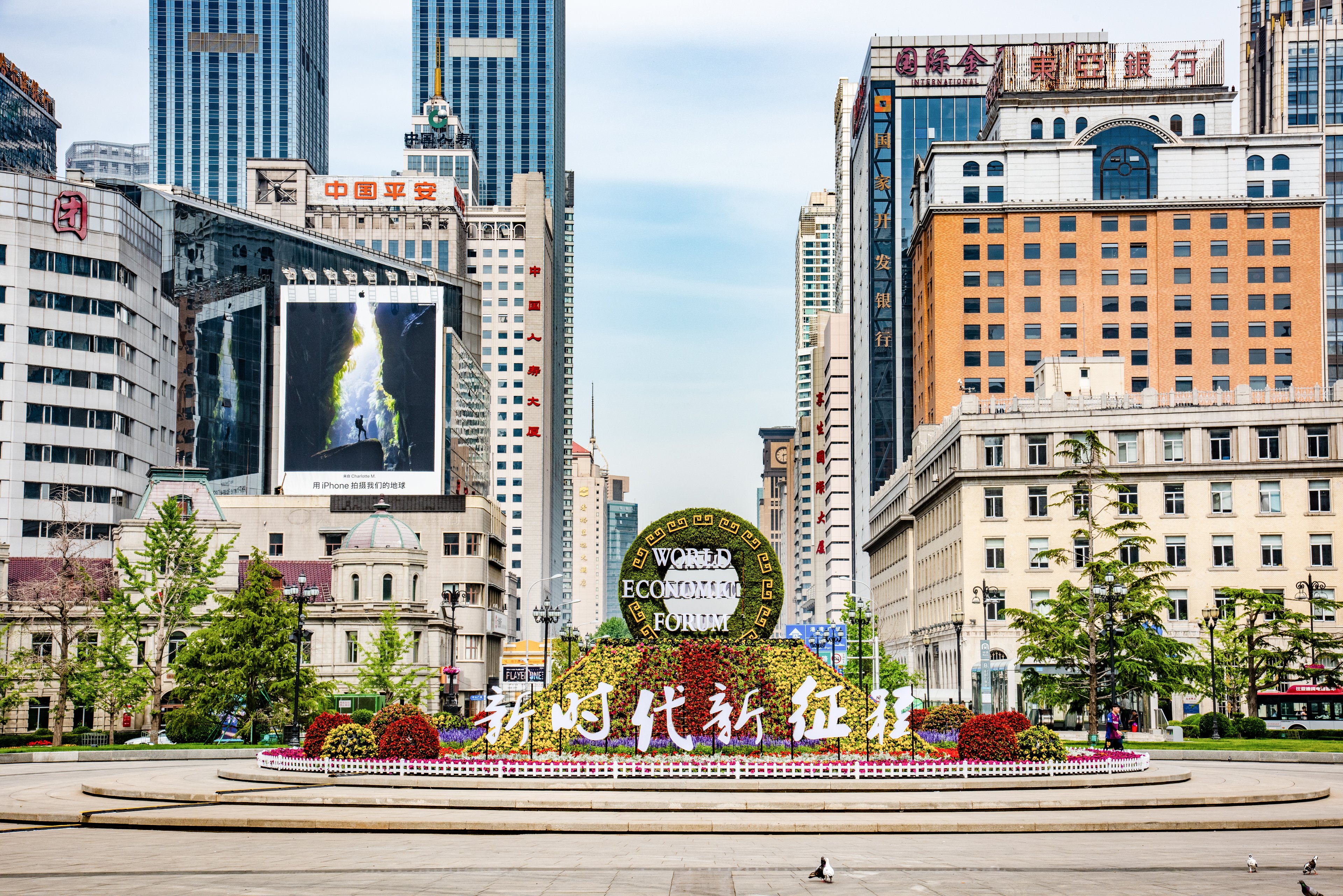 holiday inn express dalian city centre by ihg
