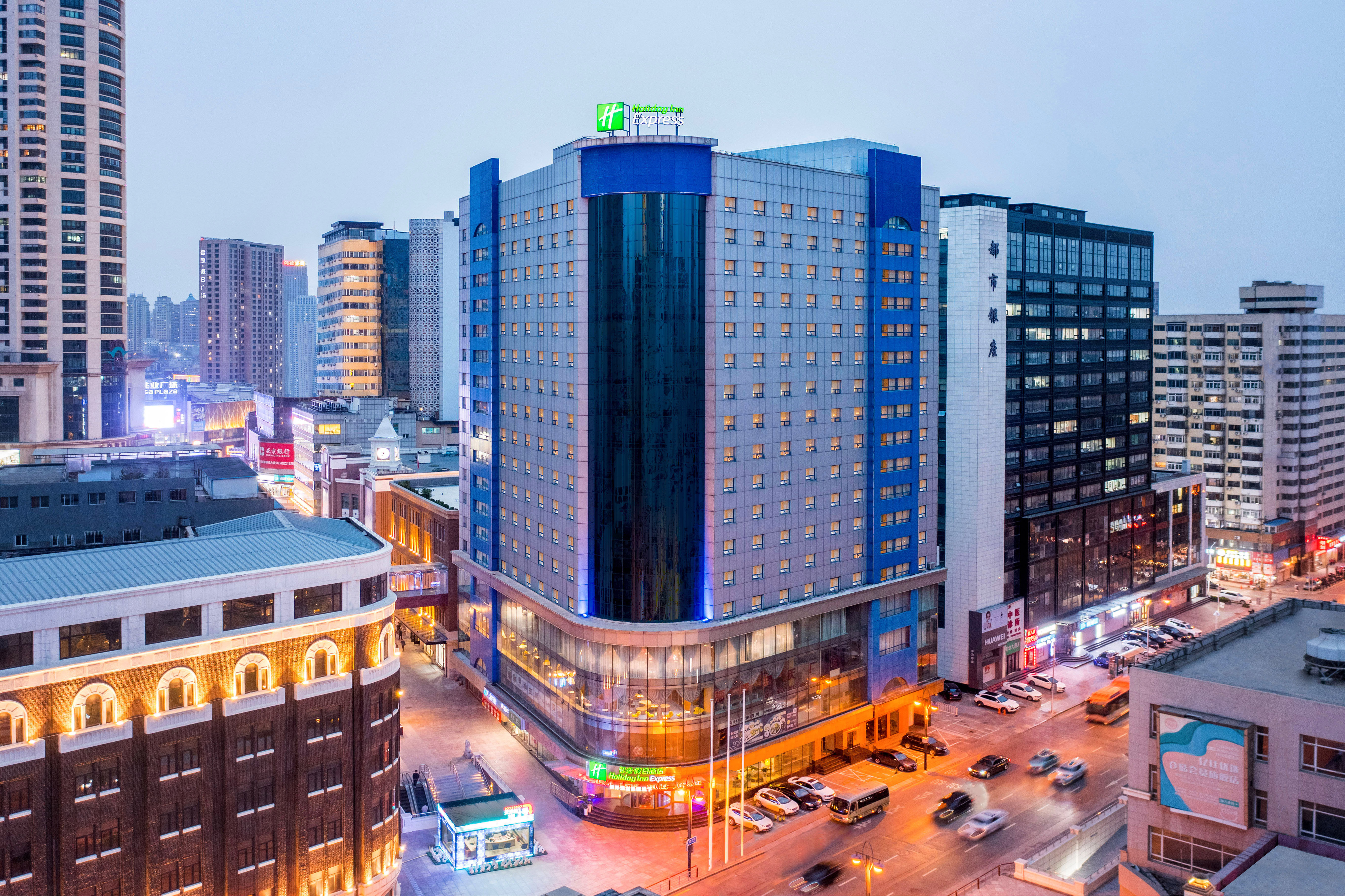 holiday inn express dalian city centre by ihg