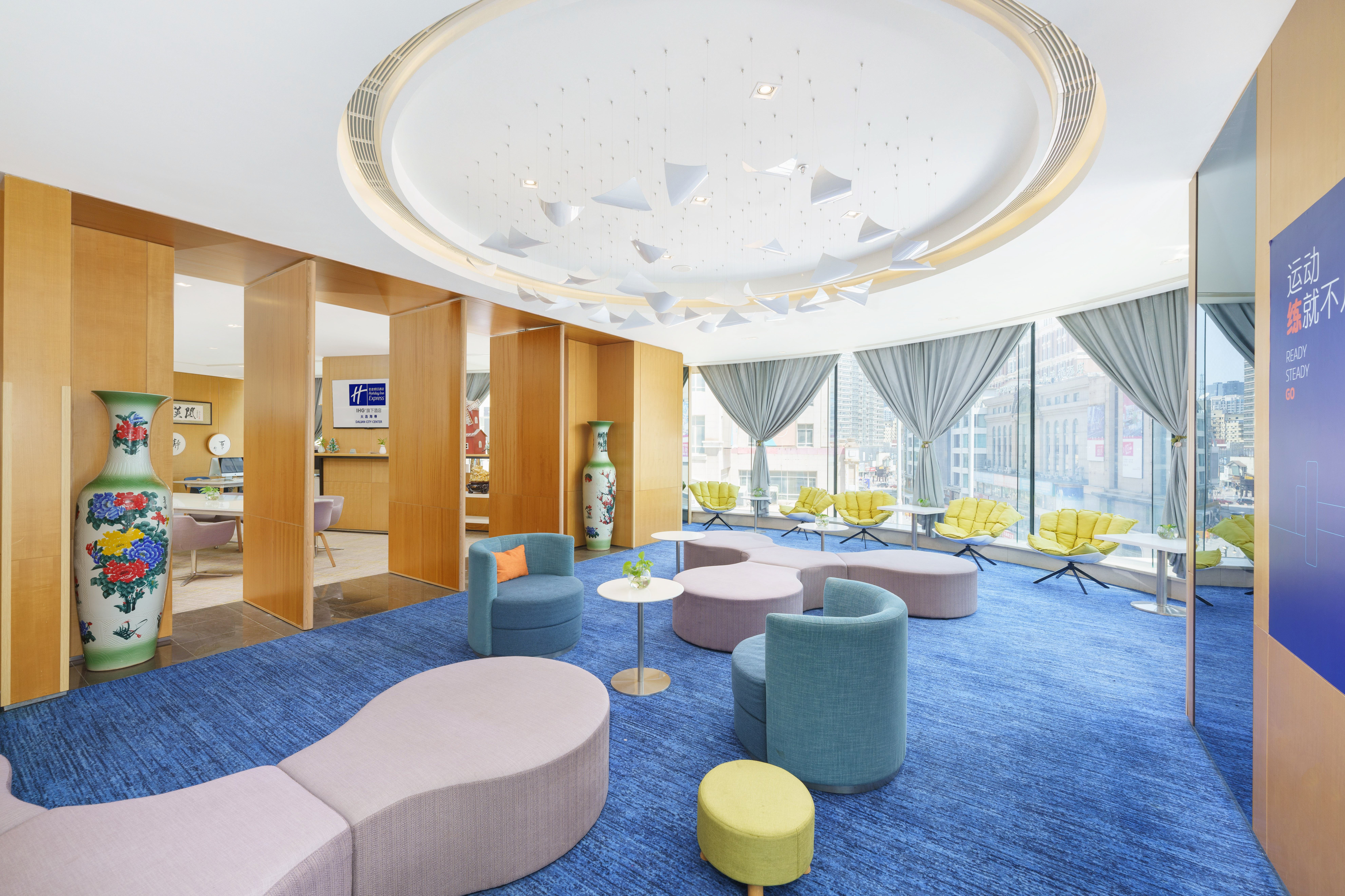 holiday inn express dalian city centre by ihg
