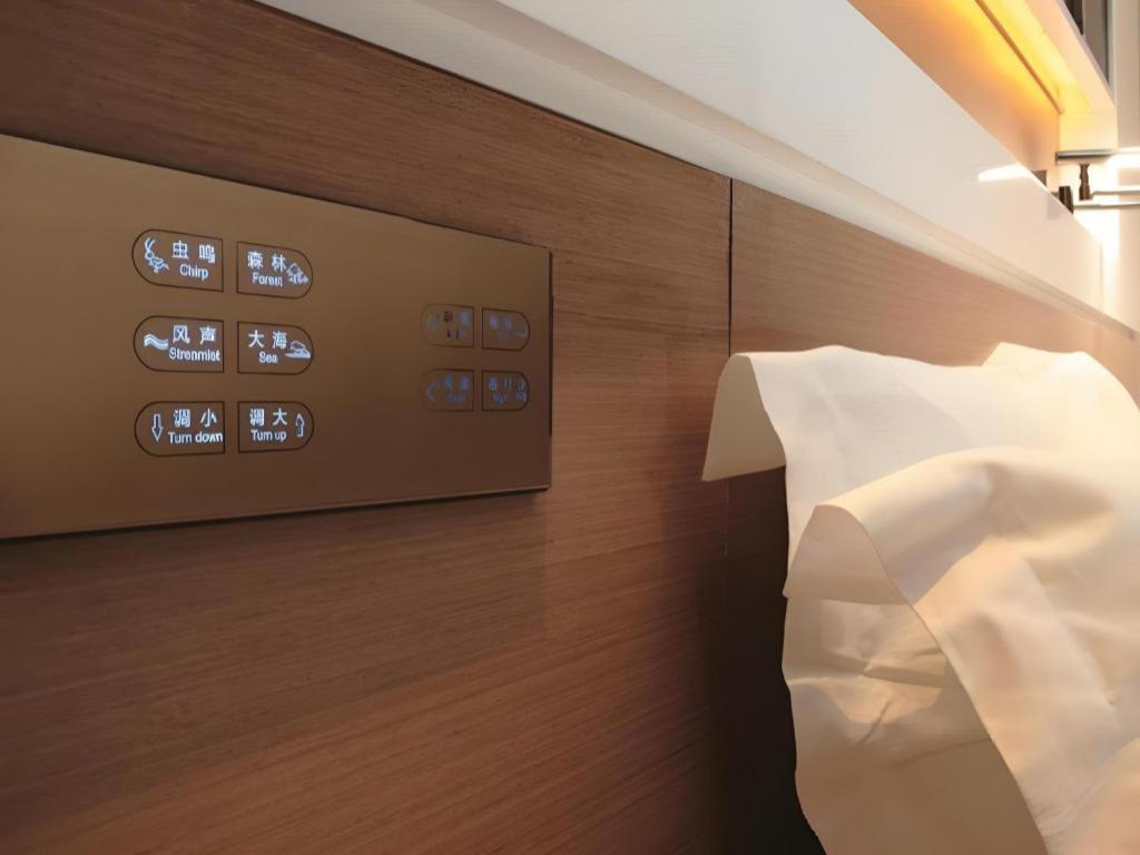 lavande hotel guangzhou financial city tianhe park metro station