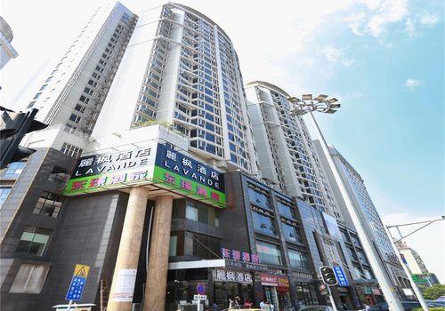 lavande hotel guangzhou financial city tianhe park metro station