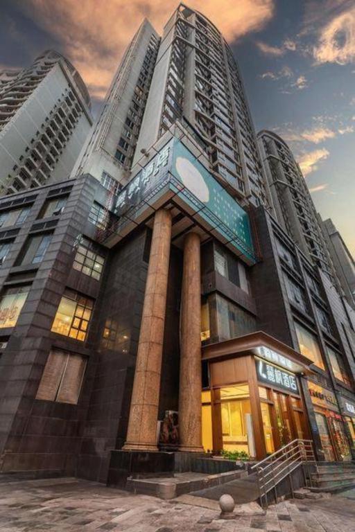 lavande hotel guangzhou financial city tianhe park metro station