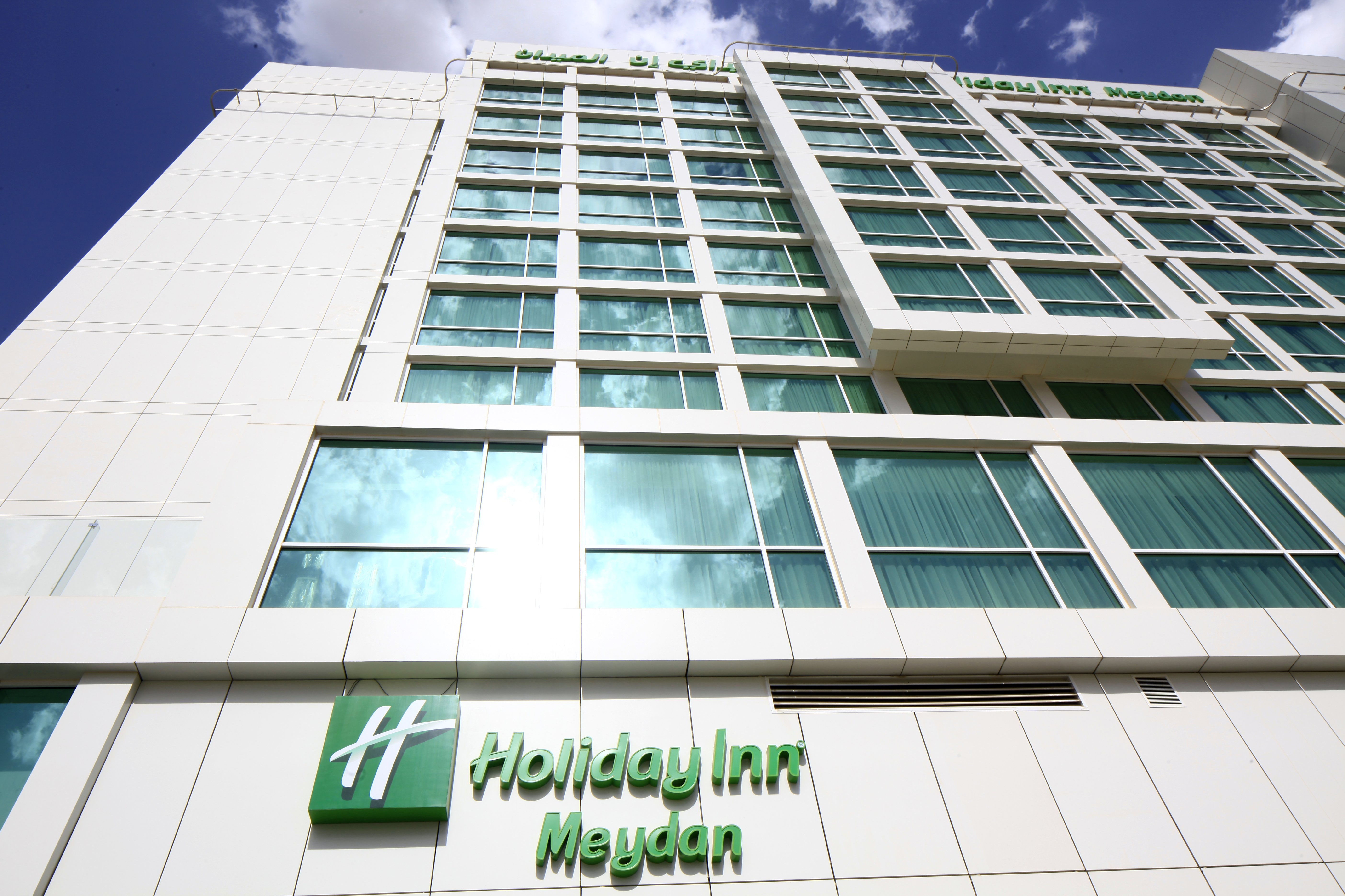 holiday inn riyadh meydan by ihg