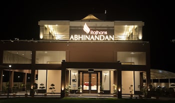 rajhans abhinandan