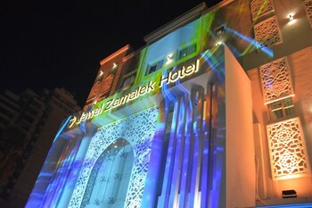 jewel zamalek hotel