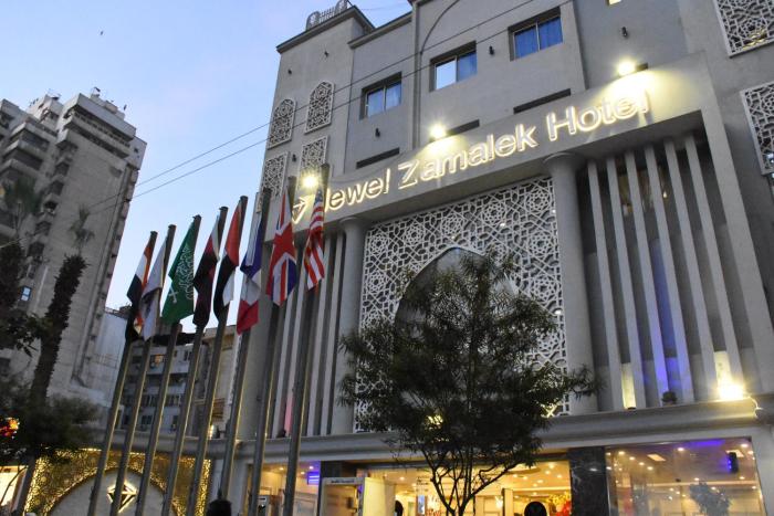 jewel zamalek hotel