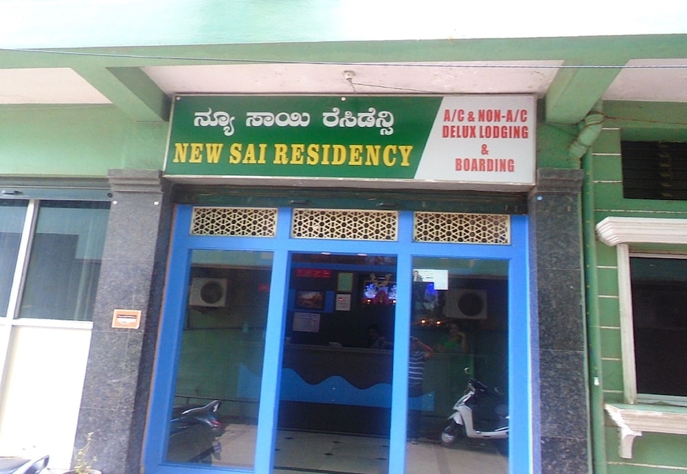 sai residency