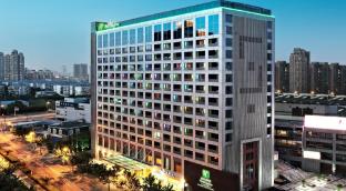 holiday inn shanghai pudong nanpu by ihg
