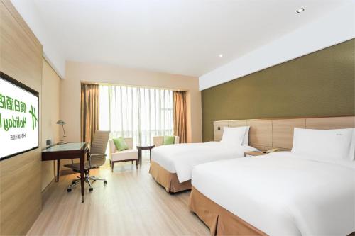 holiday inn shanghai pudong nanpu by ihg