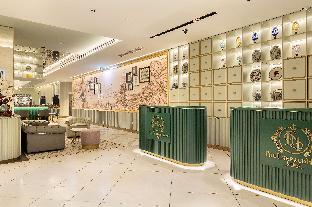 the emerald house lisbon curio collection by hilton