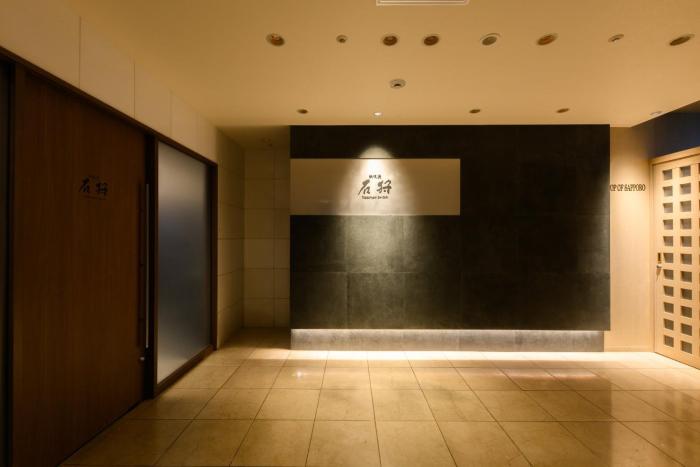 ana crowne plaza sapporo by ihg