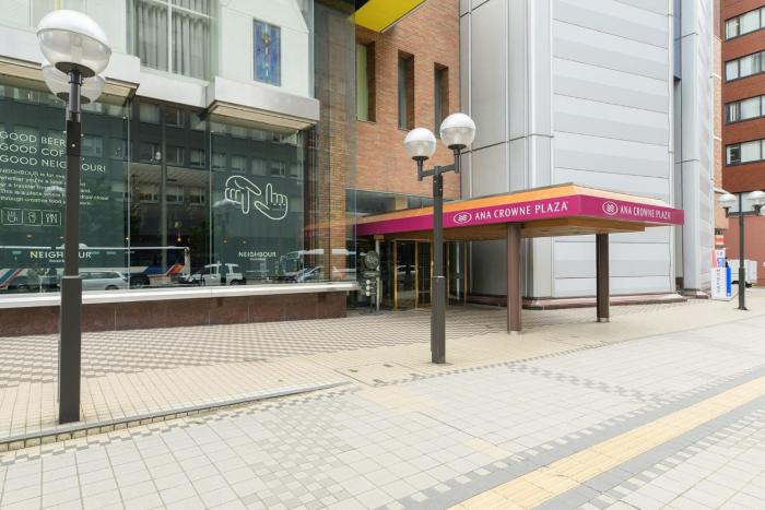 ana crowne plaza sapporo by ihg