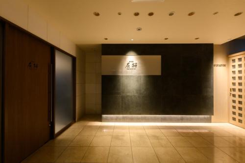 ana crowne plaza sapporo by ihg