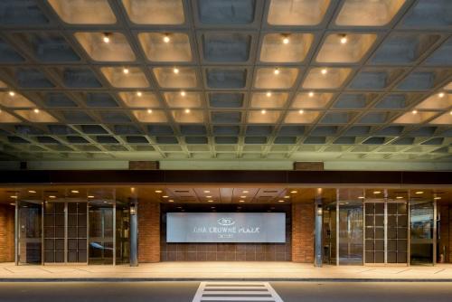 ana crowne plaza sapporo by ihg