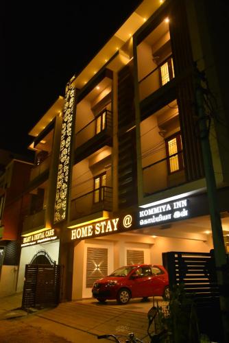 kommiya inn