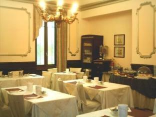Best Western Plus Royal Superga Hotel,Cuneo>>Alba,3 star