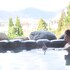 hakuba