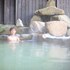 hakuba